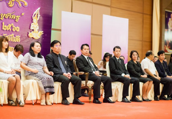 ภาพกิจกรรม คณะวิทยาศาสตร์และเทคโนโลยี เข้าร่วมพิธีไหว้ครู “น้อมจิตวันทาบูชาครู” ประจำปีการศึกษา 2560