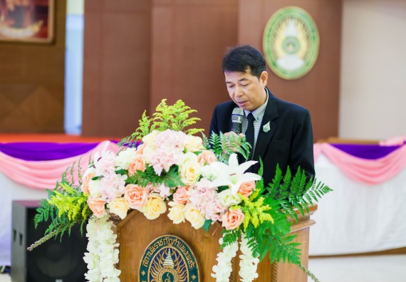 ภาพกิจกรรม คณะวิทยาศาสตร์และเทคโนโลยี เข้าร่วมโครงการวันต่อต้านยาเสพติดโลกและประกาศเจตนารมณ์มหาวิทยาลัยปลอดเหล้า ปลอดบุหรี่