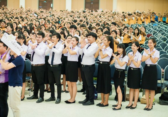 ภาพกิจกรรม คณะวิทยาศาสตร์และเทคโนโลยี เข้าร่วมโครงการวันต่อต้านยาเสพติดโลกและประกาศเจตนารมณ์มหาวิทยาลัยปลอดเหล้า ปลอดบุหรี่