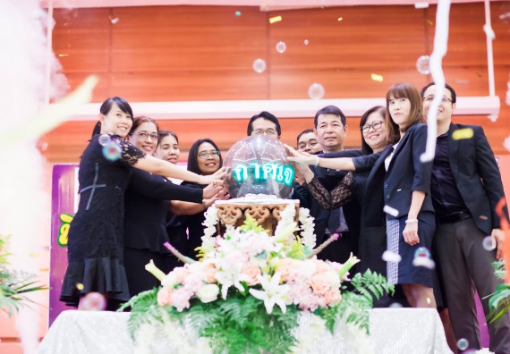 ภาพกิจกรรม คณะวิทยาศาสตร์และเทคโนโลยี เข้าร่วมโครงการวันต่อต้านยาเสพติดโลกและประกาศเจตนารมณ์มหาวิทยาลัยปลอดเหล้า ปลอดบุหรี่