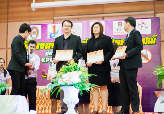 ภาพกิจกรรม คณะวิทยาศาสตร์และเทคโนโลยี เข้าร่วมโครงการวันต่อต้านยาเสพติดโลกและประกาศเจตนารมณ์มหาวิทยาลัยปลอดเหล้า ปลอดบุหรี่