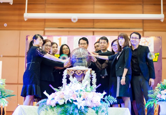 ภาพกิจกรรม คณะวิทยาศาสตร์และเทคโนโลยี เข้าร่วมโครงการวันต่อต้านยาเสพติดโลกและประกาศเจตนารมณ์มหาวิทยาลัยปลอดเหล้า ปลอดบุหรี่