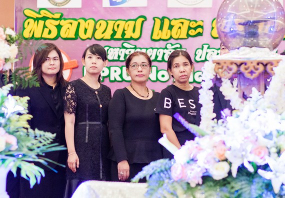 ภาพกิจกรรม คณะวิทยาศาสตร์และเทคโนโลยี เข้าร่วมโครงการวันต่อต้านยาเสพติดโลกและประกาศเจตนารมณ์มหาวิทยาลัยปลอดเหล้า ปลอดบุหรี่