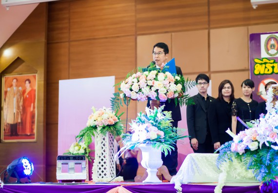 ภาพกิจกรรม คณะวิทยาศาสตร์และเทคโนโลยี เข้าร่วมโครงการวันต่อต้านยาเสพติดโลกและประกาศเจตนารมณ์มหาวิทยาลัยปลอดเหล้า ปลอดบุหรี่