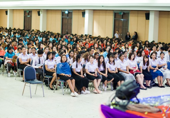 ภาพกิจกรรม คณะวิทยาศาสตร์และเทคโนโลยี เข้าร่วมโครงการวันต่อต้านยาเสพติดโลกและประกาศเจตนารมณ์มหาวิทยาลัยปลอดเหล้า ปลอดบุหรี่