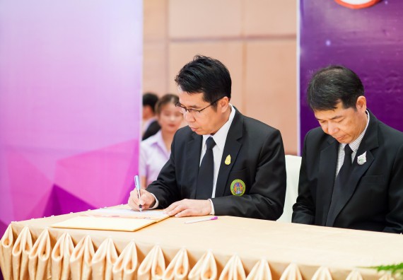 ภาพกิจกรรม คณะวิทยาศาสตร์และเทคโนโลยี เข้าร่วมโครงการวันต่อต้านยาเสพติดโลกและประกาศเจตนารมณ์มหาวิทยาลัยปลอดเหล้า ปลอดบุหรี่