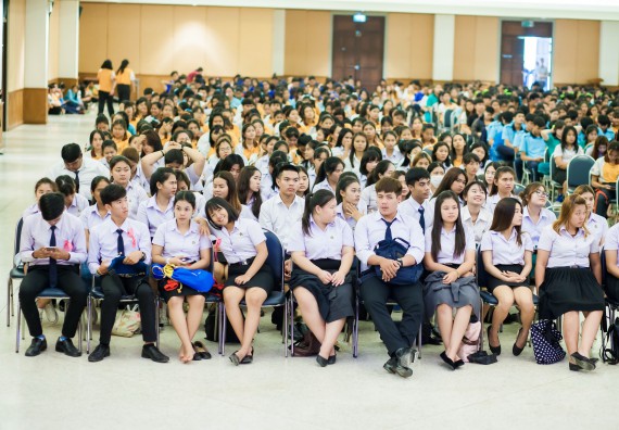 ภาพกิจกรรม คณะวิทยาศาสตร์และเทคโนโลยี เข้าร่วมโครงการวันต่อต้านยาเสพติดโลกและประกาศเจตนารมณ์มหาวิทยาลัยปลอดเหล้า ปลอดบุหรี่