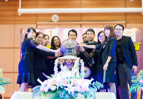 ภาพกิจกรรม คณะวิทยาศาสตร์และเทคโนโลยี เข้าร่วมโครงการวันต่อต้านยาเสพติดโลกและประกาศเจตนารมณ์มหาวิทยาลัยปลอดเหล้า ปลอดบุหรี่