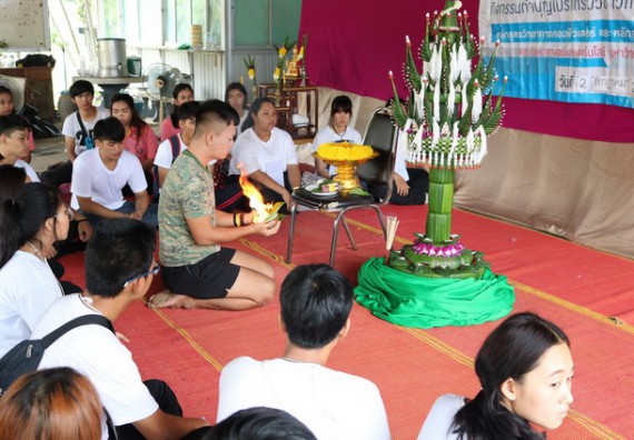 ภาพกิจกรรม โปรแกรมวิชาวิทยาการคอมพิวเตอร์ จัดกิจกรรมเสริมสร้างคุณธรรมจริยธรรมสำหรับนักศึกษา