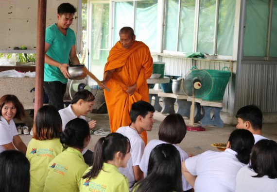 ภาพกิจกรรม โปรแกรมวิชาวิทยาการคอมพิวเตอร์ จัดกิจกรรมเสริมสร้างคุณธรรมจริยธรรมสำหรับนักศึกษา