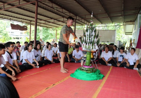 ภาพกิจกรรม โปรแกรมวิชาวิทยาการคอมพิวเตอร์ จัดกิจกรรมเสริมสร้างคุณธรรมจริยธรรมสำหรับนักศึกษา