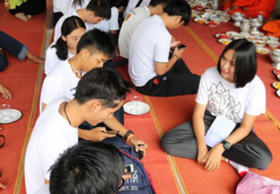 ภาพกิจกรรม โปรแกรมวิชาวิทยาการคอมพิวเตอร์ จัดกิจกรรมเสริมสร้างคุณธรรมจริยธรรมสำหรับนักศึกษา