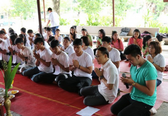 ภาพกิจกรรม โปรแกรมวิชาวิทยาการคอมพิวเตอร์ จัดกิจกรรมเสริมสร้างคุณธรรมจริยธรรมสำหรับนักศึกษา