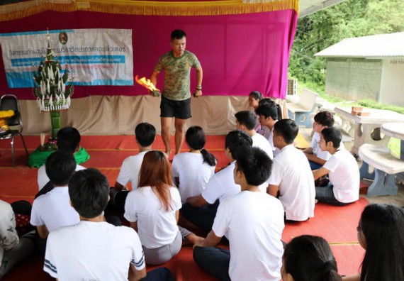 ภาพกิจกรรม โปรแกรมวิชาวิทยาการคอมพิวเตอร์ จัดกิจกรรมเสริมสร้างคุณธรรมจริยธรรมสำหรับนักศึกษา