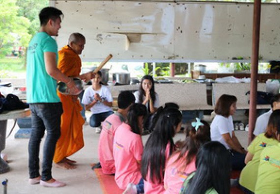 ภาพกิจกรรม โปรแกรมวิชาวิทยาการคอมพิวเตอร์ จัดกิจกรรมเสริมสร้างคุณธรรมจริยธรรมสำหรับนักศึกษา