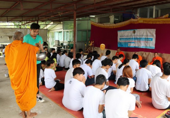 ภาพกิจกรรม โปรแกรมวิชาวิทยาการคอมพิวเตอร์ จัดกิจกรรมเสริมสร้างคุณธรรมจริยธรรมสำหรับนักศึกษา