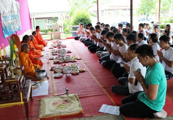 ภาพกิจกรรม โปรแกรมวิชาวิทยาการคอมพิวเตอร์ จัดกิจกรรมเสริมสร้างคุณธรรมจริยธรรมสำหรับนักศึกษา