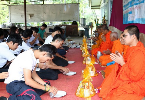 ภาพกิจกรรม โปรแกรมวิชาวิทยาการคอมพิวเตอร์ จัดกิจกรรมเสริมสร้างคุณธรรมจริยธรรมสำหรับนักศึกษา
