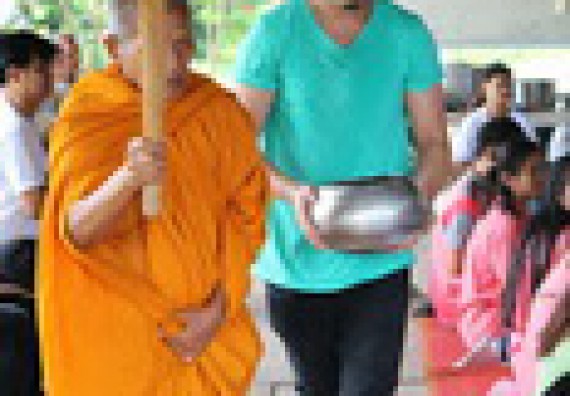 ภาพกิจกรรม โปรแกรมวิชาวิทยาการคอมพิวเตอร์ จัดกิจกรรมเสริมสร้างคุณธรรมจริยธรรมสำหรับนักศึกษา