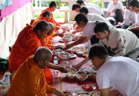 ภาพกิจกรรม โปรแกรมวิชาวิทยาการคอมพิวเตอร์ จัดกิจกรรมเสริมสร้างคุณธรรมจริยธรรมสำหรับนักศึกษา