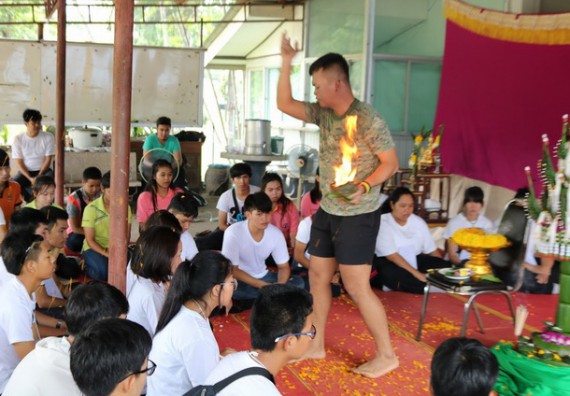 ภาพกิจกรรม โปรแกรมวิชาวิทยาการคอมพิวเตอร์ จัดกิจกรรมเสริมสร้างคุณธรรมจริยธรรมสำหรับนักศึกษา