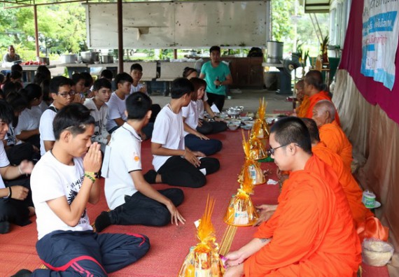 ภาพกิจกรรม โปรแกรมวิชาวิทยาการคอมพิวเตอร์ จัดกิจกรรมเสริมสร้างคุณธรรมจริยธรรมสำหรับนักศึกษา