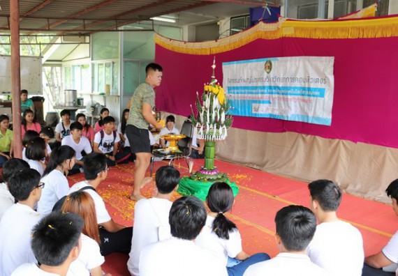 ภาพกิจกรรม โปรแกรมวิชาวิทยาการคอมพิวเตอร์ จัดกิจกรรมเสริมสร้างคุณธรรมจริยธรรมสำหรับนักศึกษา