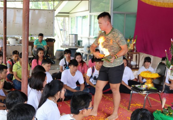 ภาพกิจกรรม โปรแกรมวิชาวิทยาการคอมพิวเตอร์ จัดกิจกรรมเสริมสร้างคุณธรรมจริยธรรมสำหรับนักศึกษา