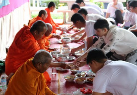 ภาพกิจกรรม โปรแกรมวิชาวิทยาการคอมพิวเตอร์ จัดกิจกรรมเสริมสร้างคุณธรรมจริยธรรมสำหรับนักศึกษา