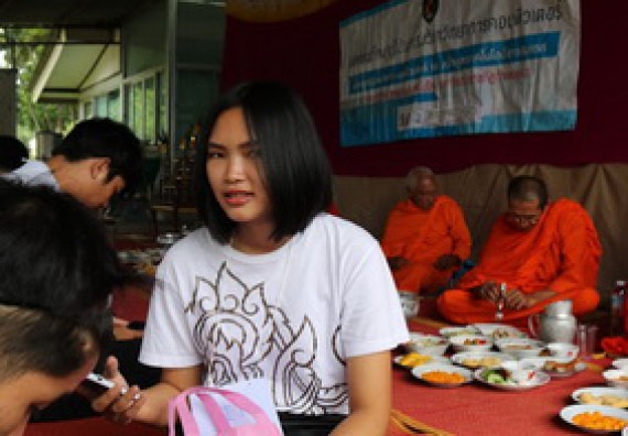 ภาพกิจกรรม โปรแกรมวิชาวิทยาการคอมพิวเตอร์ จัดกิจกรรมเสริมสร้างคุณธรรมจริยธรรมสำหรับนักศึกษา