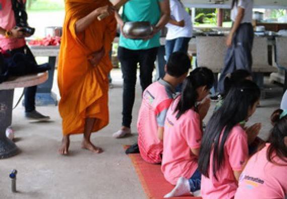ภาพกิจกรรม โปรแกรมวิชาวิทยาการคอมพิวเตอร์ จัดกิจกรรมเสริมสร้างคุณธรรมจริยธรรมสำหรับนักศึกษา