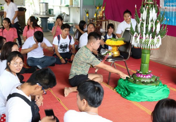 ภาพกิจกรรม โปรแกรมวิชาวิทยาการคอมพิวเตอร์ จัดกิจกรรมเสริมสร้างคุณธรรมจริยธรรมสำหรับนักศึกษา