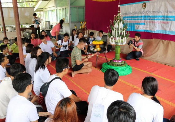ภาพกิจกรรม โปรแกรมวิชาวิทยาการคอมพิวเตอร์ จัดกิจกรรมเสริมสร้างคุณธรรมจริยธรรมสำหรับนักศึกษา