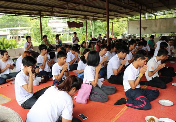 ภาพกิจกรรม โปรแกรมวิชาวิทยาการคอมพิวเตอร์ จัดกิจกรรมเสริมสร้างคุณธรรมจริยธรรมสำหรับนักศึกษา