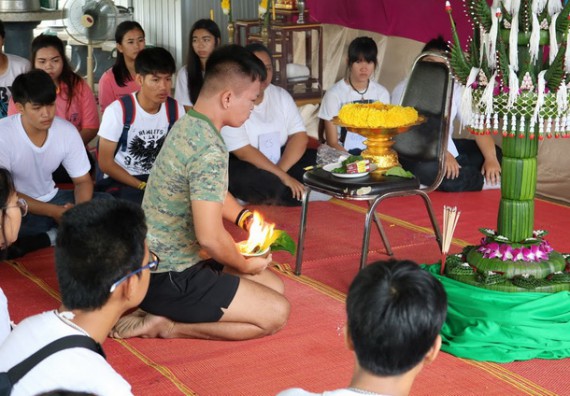 ภาพกิจกรรม โปรแกรมวิชาวิทยาการคอมพิวเตอร์ จัดกิจกรรมเสริมสร้างคุณธรรมจริยธรรมสำหรับนักศึกษา