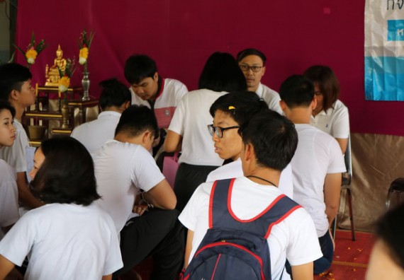 ภาพกิจกรรม โปรแกรมวิชาวิทยาการคอมพิวเตอร์ จัดกิจกรรมเสริมสร้างคุณธรรมจริยธรรมสำหรับนักศึกษา