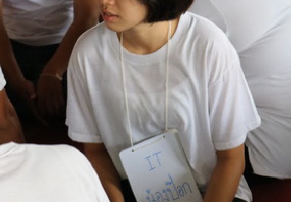 ภาพกิจกรรม โปรแกรมวิชาวิทยาการคอมพิวเตอร์ จัดกิจกรรมเสริมสร้างคุณธรรมจริยธรรมสำหรับนักศึกษา