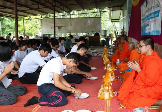 ภาพกิจกรรม โปรแกรมวิชาวิทยาการคอมพิวเตอร์ จัดกิจกรรมเสริมสร้างคุณธรรมจริยธรรมสำหรับนักศึกษา