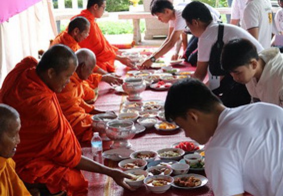 ภาพกิจกรรม โปรแกรมวิชาวิทยาการคอมพิวเตอร์ จัดกิจกรรมเสริมสร้างคุณธรรมจริยธรรมสำหรับนักศึกษา