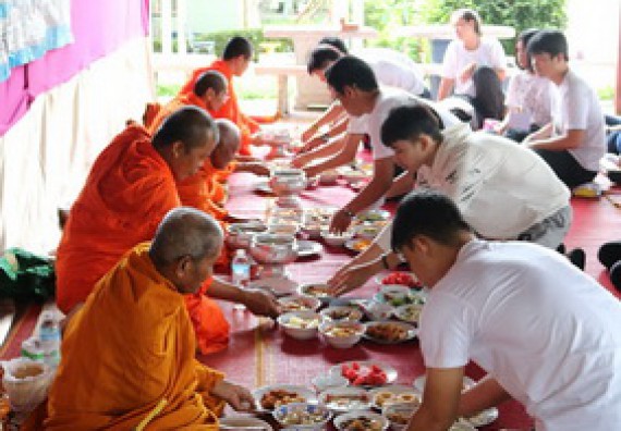 ภาพกิจกรรม โปรแกรมวิชาวิทยาการคอมพิวเตอร์ จัดกิจกรรมเสริมสร้างคุณธรรมจริยธรรมสำหรับนักศึกษา