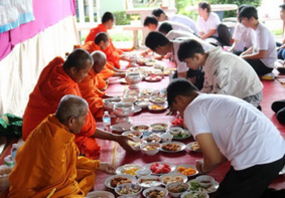 ภาพกิจกรรม โปรแกรมวิชาวิทยาการคอมพิวเตอร์ จัดกิจกรรมเสริมสร้างคุณธรรมจริยธรรมสำหรับนักศึกษา