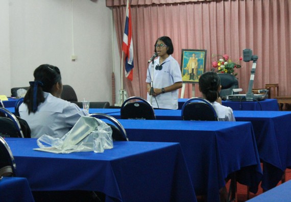 ภาพกิจกรรม การพูดทางวิทยาศาสตร์ ระดับมัธยมศึกษาตอนต้น