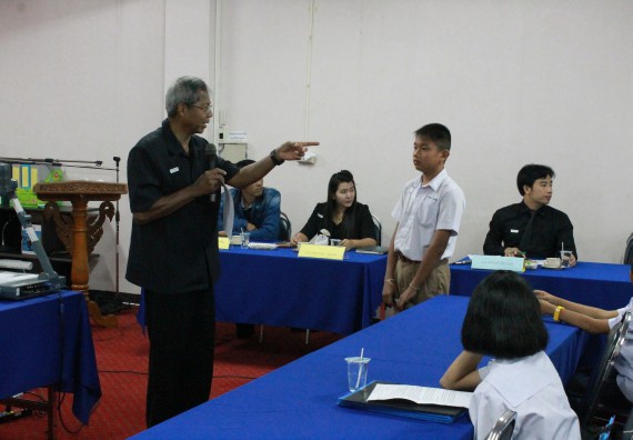 ภาพกิจกรรม การพูดทางวิทยาศาสตร์ ระดับมัธยมศึกษาตอนต้น