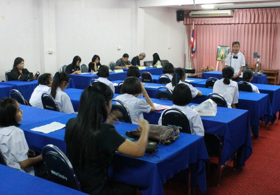ภาพกิจกรรม การพูดทางวิทยาศาสตร์ ระดับมัธยมศึกษาตอนต้น