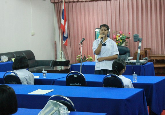 ภาพกิจกรรม การพูดทางวิทยาศาสตร์ ระดับมัธยมศึกษาตอนต้น