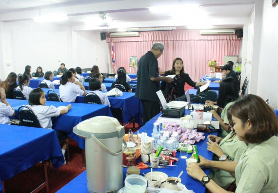 ภาพกิจกรรม การพูดทางวิทยาศาสตร์ ระดับมัธยมศึกษาตอนต้น