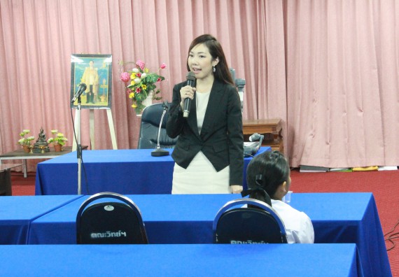 ภาพกิจกรรม การพูดทางวิทยาศาสตร์ ระดับมัธยมศึกษาตอนต้น