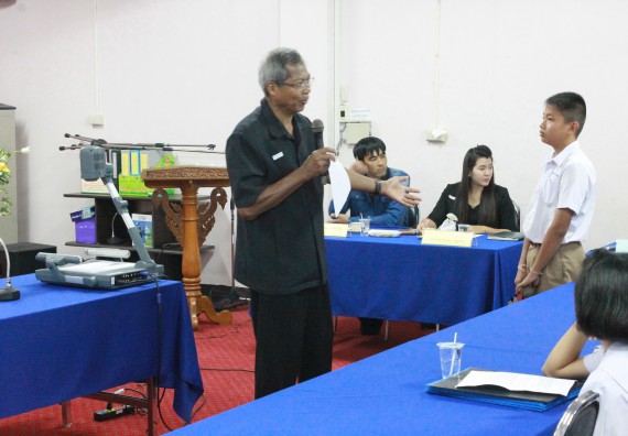 ภาพกิจกรรม การพูดทางวิทยาศาสตร์ ระดับมัธยมศึกษาตอนต้น