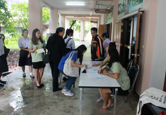 ภาพกิจกรรม การพูดทางวิทยาศาสตร์ ระดับมัธยมศึกษาตอนต้น