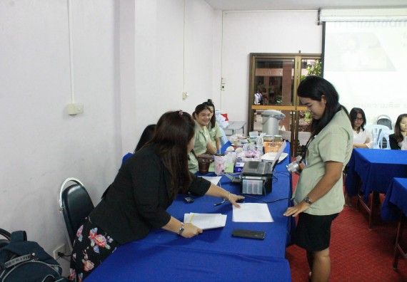 ภาพกิจกรรม การพูดทางวิทยาศาสตร์ ระดับมัธยมศึกษาตอนต้น